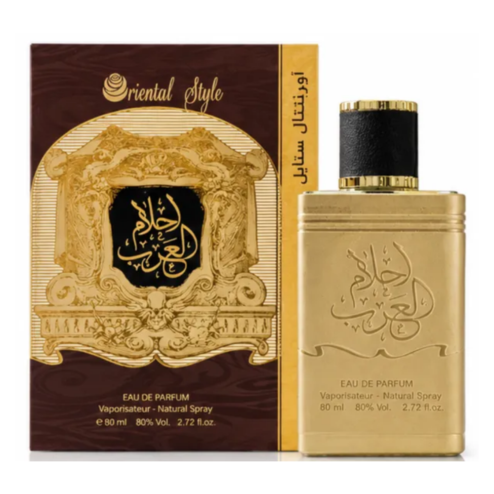 Ard Al Zaafaran Ahlam Al Arab Eau de Parfum Unisex 80ml