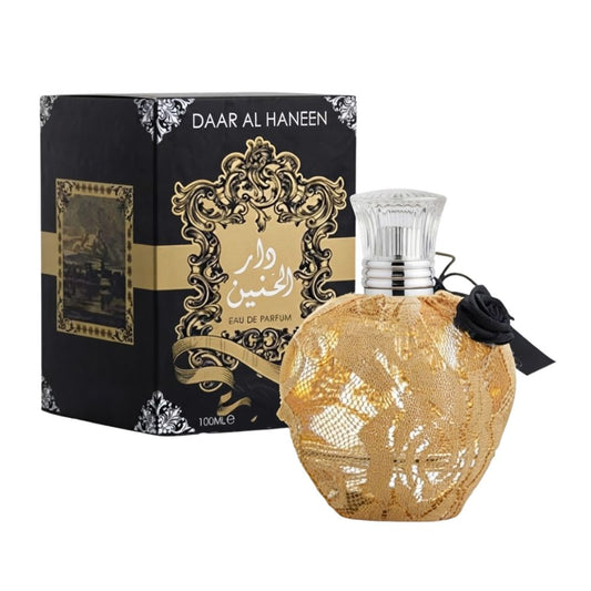 Ard Al Zaafaran Daar Al Haneen Eau de Parfum for Women 100ml image 2