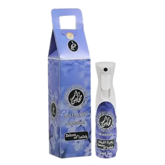 Khadlaj Zahret Al Lailak Eau de Parfum – Floral Fragrance image 2