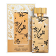 Asdaaf Yaqeen Eau de Parfum 100ml Unisex