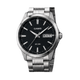 Casio Men's Stainless Steel Quartz Watch