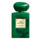 Giorgio Armani Privé Vert Malachite Eau de Parfum Spray 100ml