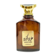 Asdaaf Oud Code Eau de Parfum for Unisex 100ml