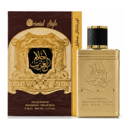 Ard Al Zaafaran Ahlam Al Arab Eau de Parfum Unisex 80ml