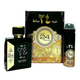 Ard Al Zaafaran Oud 24 Hours Gift Set