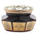 Khadlaj Oud Muattar Samou Al Oud 40GM