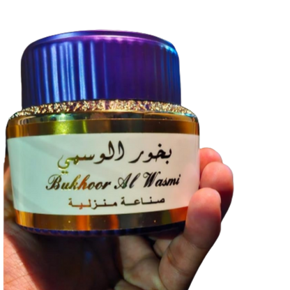 Bukhoor Al Wasmi 100g