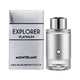 Montblanc Explorer Platinum Eau de Parfum 100ml Tester for Men