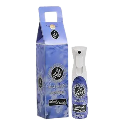 Khadlaj Zahret Al Lailak Eau de Parfum – Floral Fragrance