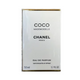 Chanel Coco Mademoiselle Eau de Parfum Spray for Women 50ml
