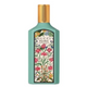 Gucci Flora Gorgeous Jasmine Eau de Parfum 100ml Tester for Women
