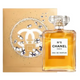 Chanel N°5 Limited Edition Eau de Parfum for Women 100ml