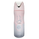 Lattafa Yara Deodorant Spray 200ml for Women