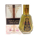 Safeer Al Oud Eau de Parfum 50ml Vaporisateur Spray