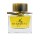 Burberry My Burberry Eau de Parfum Spray 3.0 oz (90ml) for Women