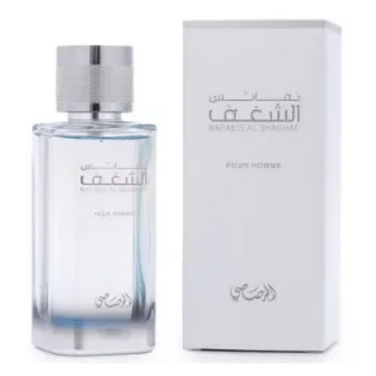 Rasasi Nafaeis Al Shaghaf Eau de Parfum for Men image 2