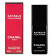 Chanel Antaeus Eau de Toilette for Men 100ml