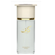 Ahmed Al Maghribi Kaaf Eau de Parfum
