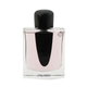 Shiseido Ginza Eau De Parfum for Women - 90ml